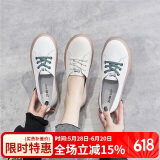ZHR休闲鞋女减龄撞色牛皮小白鞋女时髦果冻底运动鞋女ins潮流百搭 A66 白绿 38