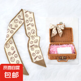 【女神同款】网红长条丝巾发带发圈韩版复古扎带ins丝巾飘带 棕色笑脸 88*6CM