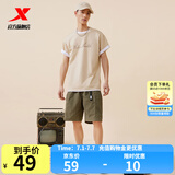 特步运动t恤衫男短袖夏季跑步训练服透气绵t半袖情侣运动上衣 摩崖黄 L