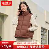 坦博尔【反季】秋冬羽绒服短款女士马甲背心90鸭绒休闲保暖外套TD238006 布朗尼咖 M (165)