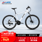 喜德盛（xds）山地自行车黑客350 X6铝合金车架21速变速机械碟刹 旭日310象牙白17寸