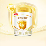 伊利金领冠育护3段【5倍DHA好脑力】幼儿配方奶粉(1-3岁)900g