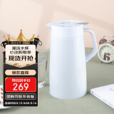 虎牌（TIGER）304不锈钢时尚简约桌面保温壶PWO-A16C-W 白色 1.6L