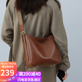 YUYULA牛皮包包女包斜挎水桶包大容量品牌大包生日礼物高级感送女友老婆