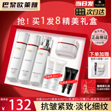 欧莱雅护肤品水乳套装复颜抗皱视黄醇女士化妆品补水保湿淡纹母亲节礼物 【礼盒】复颜水乳8件套+眼霜