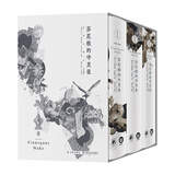 芬尼根的守灵夜（精装三册）全译注释本 乔伊斯巅峰巨作 20世纪难以逾越的经典 41856条注释 一部神秘的“黑夜之书” 与“白昼之书”《尤利西斯》并肩的世界文学经典