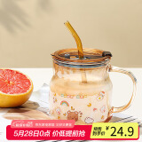 拜杰高硼硅牛奶杯早餐杯水杯杯子小熊玻璃水杯带盖带吸管500ML