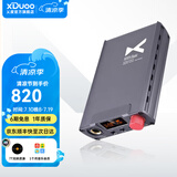 XDuoo 乂度XD-05Basic大推力DSD便携解码器HIFI音乐手机解码耳放一体机 黑色