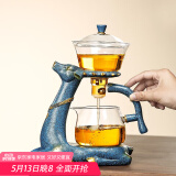 唐丰（TANGFENG）茶具套装自动玻璃茶具家用泡茶神器懒人功夫茶具磁吸办公茶壶整套 福鹿连连茶具（金荷）