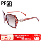帕莎（prsr）太阳镜女复古墨镜偏光遮阳开车眼镜可配近视镜片T60017 茶色T095-p45（高清偏光）
