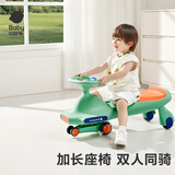 babycare扭扭车儿童溜溜车宝宝滑滑摇摆扭扭车万向轮防侧翻音乐玩具乐趣 【21首声光音乐】赛琳绿