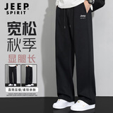 JEEP SPIRIT运动裤男宽松直筒裤子男秋季百搭阔腿裤男休闲长裤男 黑色XL