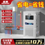 盛狮新款高端半导体电锅炉家用取暖采暖三相电380v电采暖炉电壁挂炉地暖水暖节能省电智能农村煤改电 20KW （380V） 升级螺旋式【落地】 手机WiFi远程控制