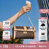 菲安妮（FION）波士顿包锁扣女士包包斜挎包时尚单肩包生日礼物
