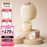婧麒（JOYNCLEON）吸奶器双边电动免手扶静音全自动孕产妇集母乳便携一体式 蜜桃肤【ppsu奶瓶】 电动式