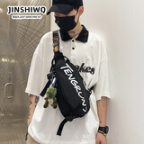 JINSHIWQ斜挎包男胸包户外运动单肩包潮流百搭女小背包简约休闲大容量腰包