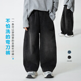 海妈家童装男童牛仔裤男孩弯刀长裤2026新款儿童洋气秋装中大童春秋裤子
