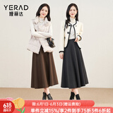 娅丽达赫本风仿毛呢半身裙女2023秋冬新款a字伞裙遮胯气质长裙子 灰色 XL