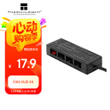 Thermalright(利民) FAN HUB X4  4口风扇集线器 支持PWM温控调速  风扇配件 风扇hub 