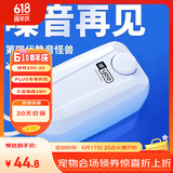 YEE鱼缸氧气泵 8w双孔增氧泵养鱼充氧泵增氧机低音小型家用打氧器