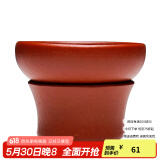 古悦堂 宜兴紫砂壶茶壶配件 紫砂过滤器分茶器大红袍/黑血砂茶漏 大红袍款