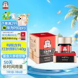 正官庄人参红参浸膏100g 高浓缩 含皂苷 礼物健康滋补礼品