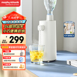 摩飞电器（Morphyrichards）电热水壶 便携式烧水壶 差旅出行办公桌面台式即热式直饮水机 泡奶冲茶热水器桶装抽水器MR6063