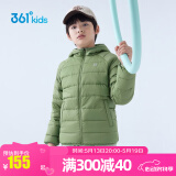 361°儿童轻薄羽绒服男女童冬季中大童连帽外套上衣石墨烯保暖外套 山杨绿1901 160