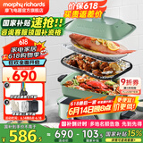 摩飞电器（Morphyrichards） 多功能锅料理锅电火锅多用途锅电蒸锅电煮锅鸳鸯锅围炉烤肉旗舰 MR9088 薄荷绿标配(带深锅盘+牛扒盘+蒸盘)