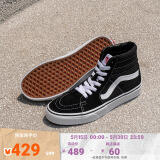 VANS范斯官方 经典款SK8-Hi经典款高街复古男鞋女鞋板鞋运动鞋 黑色 37