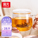 富光花茶杯 男女士茶水分离杯子 双层办公泡茶玻璃杯带把高硼硅水杯