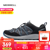 迈乐（Merrell）男女款户外涉水鞋WILDWOOD休闲徒步速干舒适透气轻便溯溪鞋 J036115 深灰兰（男） 41