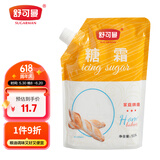 舒可曼 糖霜500g【拧盖设计】糖粉白砂糖曲奇蛋糕甜甜圈用糖烘焙原料 