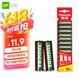 东芝（TOSHIBA）5号电池12粒装碳性干电池 适用于耳温枪/血氧仪/血压计/血糖仪/鼠标等AA/R6P 商超同款