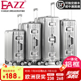 EAZZ【一体铝框｜退换免费】行李箱铝镁合金拉杆箱旅行箱登机密码皮箱 高端 铝框-银色 20英寸 登机箱 签约商务手提箱