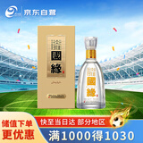 今世缘 国缘淡雅 幽雅醇厚型白酒 42度 500mL*1瓶 单瓶装 婚宴喜酒送礼