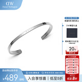 丹尼尔惠灵顿（DanielWellington）dw手镯男情侣对镯银色开口手环生日礼物送男友DW00400002