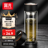 富光男女士双层玻璃杯 支持团购经典简约304茶隔水杯子便携创意泡茶杯