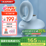 BLAUPUNKT德国蓝宝头部按摩器 头皮按摩仪脑袋脑部猫咪按摩爪撸猫洗头神器灵魂提取器女生520送女朋友礼物 天际蓝-84颗独立触点/防水