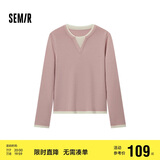 森马（Semir）森马毛衣女短款假两件含羊毛针织衫24冬新款保暖内搭109724107015