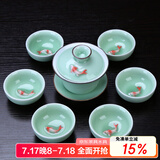 祥业功夫茶具整套装家用陶瓷茶壶茶杯盖碗公司送礼礼品定制礼盒装 七件盖碗款 安全装