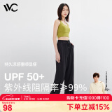 VVC防晒裤阔腿裤女春秋夏季薄款空气垂感休闲裤子 时尚黑 