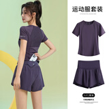 百思绒健身房运动套装女短袖户外跑步服大码微胖mm瑜伽服速干衣上衣短袖