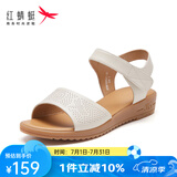 红蜻蜓女鞋夏款舒适简约坡跟女凉鞋舒适妈妈款凉鞋WTK210461 米白色 35