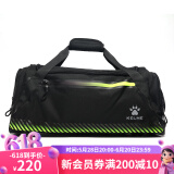 KELME/卡尔美足球运动挎包训练健身旅行单肩手提包9876005 黑/荧光绿 56*32*26CM