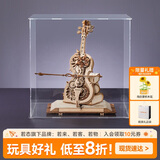 若态若客八音盒音乐盒diy积木玩具毕业生日礼物女 秘境大提琴+防尘罩