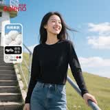 班尼路（Baleno）白色正肩长袖T恤女2026春秋季新款宽松纯棉打底衫女装内搭上衣服