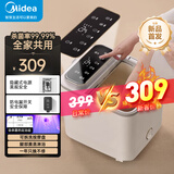 美的（Midea）泡脚桶足浴盆电动泡脚盆加热全自动按摩洗脚盆智能恒温过膝疗家用 父亲节礼物实用送爸爸 官方新品-花洒冲浪+拆卸按摩盘+紫外杀菌+保护开关 生日礼物送女生女士老婆爸爸父亲老人高档2025