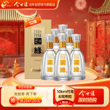 今世缘 国缘淡雅 浓香型白酒 52度 500ml*6瓶 整箱装 父亲节送礼