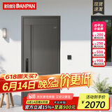 盼盼（Pan Pan）防盗门别墅大门甲级家用加高门头安全门指纹锁子母门单门防撬防盗入户门 高门楣单门-2050*960-外开 机械锁